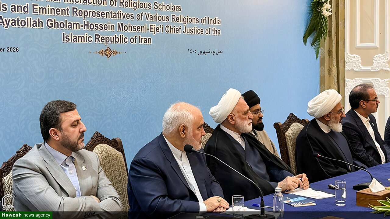 ایران اور ہندوستان کے درمیان گہرے اور دیرینہ تعلقات ہیں؛ عالمی امن و انصاف کے لیے مل کر کام کرنا ہوگا