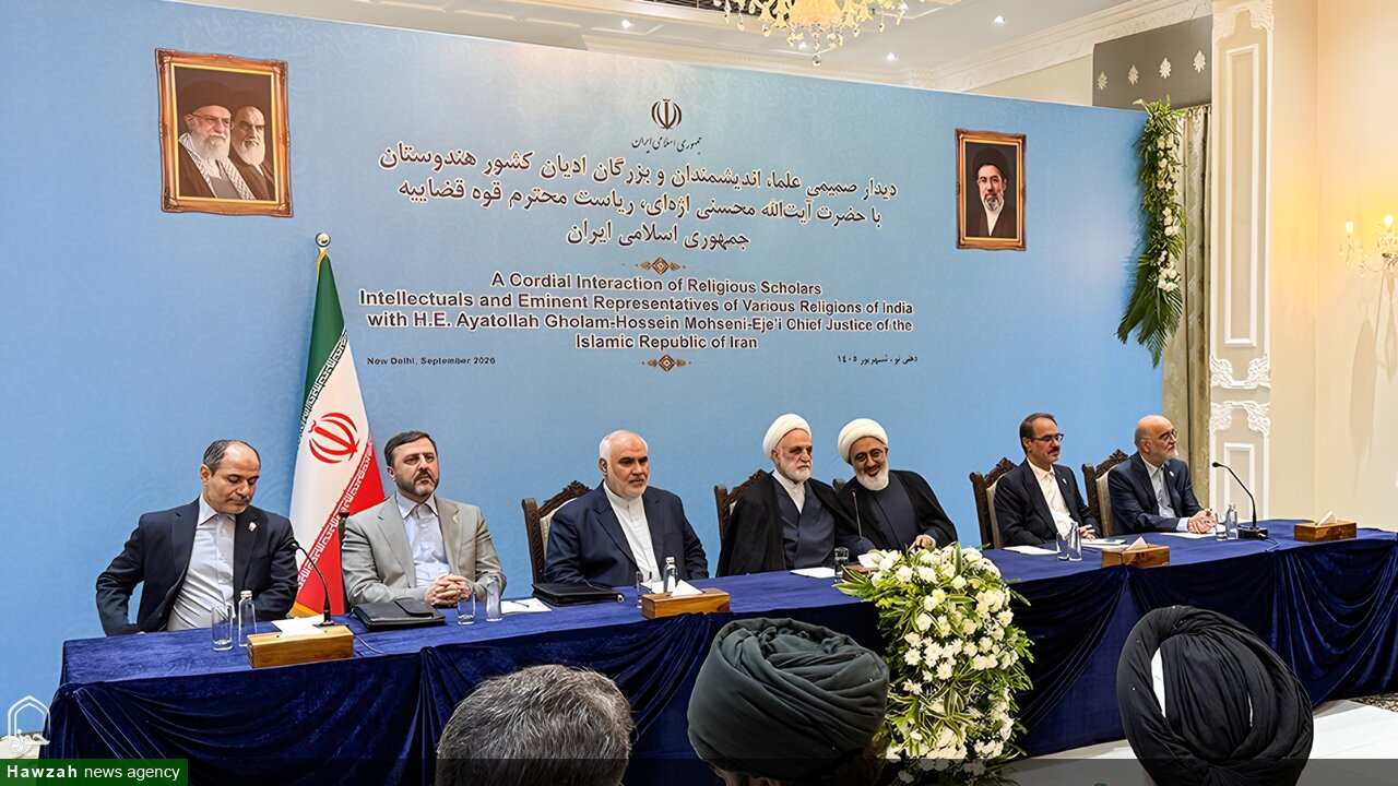 ایران اور ہندوستان کے درمیان گہرے اور دیرینہ تعلقات ہیں؛ عالمی امن و انصاف کے لیے مل کر کام کرنا ہوگا