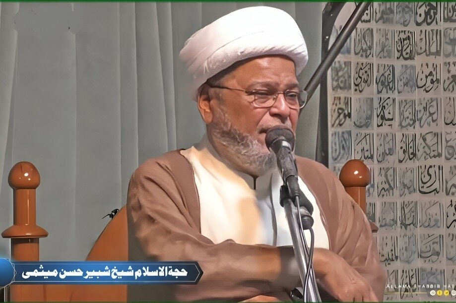 فقہ جعفریہ کی بنیاد محض ایک فقہی عنوان نہیں بلکہ اہل بیت (ع) کی علمی و دینی میراث سے وابستگی کا نتیجہ ہے، علامہ شبیر حسن میثمی