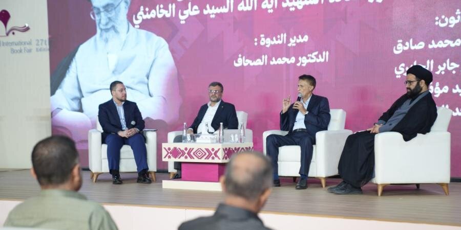 Baghdad Book Fair Hosts Conference on Iran-Iraq Cultural Ties from Martyr Leader’s Perspective