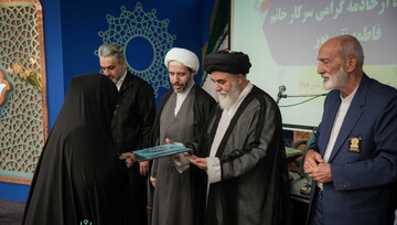 تصاویر/ گردهمایی خادمین مرکز جذب مشارکت‌های مردمی آستان مقدس مسجد جمکران