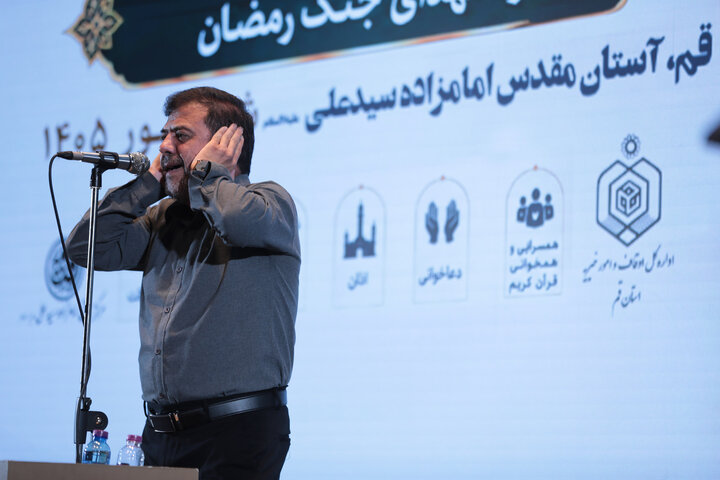 تصاویر | طنین آیات وحی در سومین روز مسابقات قرآن اوقاف استان قم