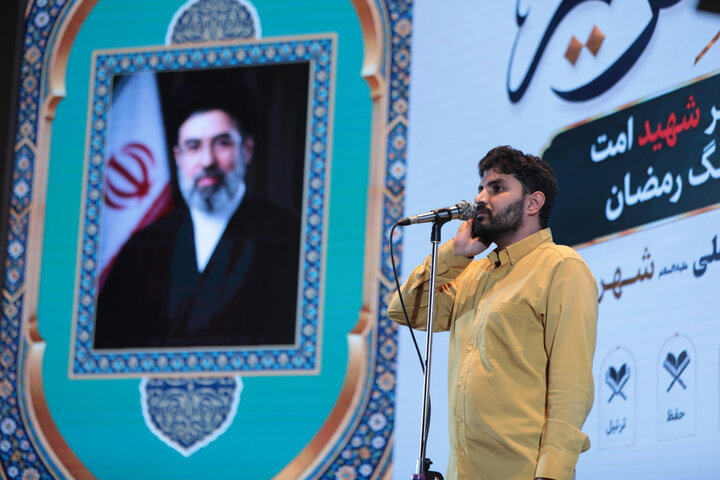 تصاویر | طنین آیات وحی در سومین روز مسابقات قرآن اوقاف استان قم