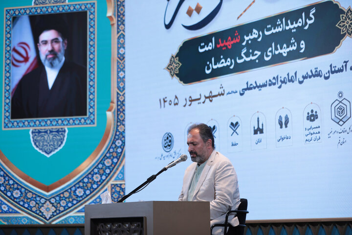 تصاویر | طنین آیات وحی در سومین روز مسابقات قرآن اوقاف استان قم