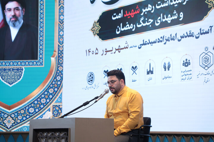 تصاویر | طنین آیات وحی در سومین روز مسابقات قرآن اوقاف استان قم