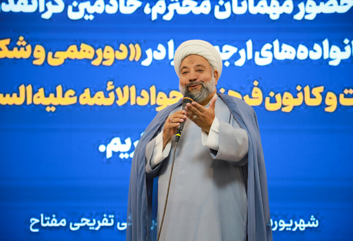 تصاویر/ گردهمایی شکرانه هیئت و کانون فرهنگی جوادالائمه(ع) در مجتمع مفتاح مشهد