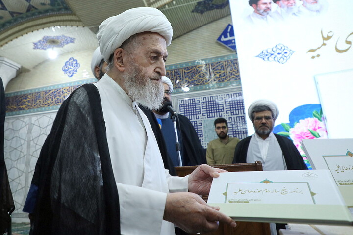 تصاویر/ ر مراسم افتتاحیه سال تحصیلی جدید حوزه‌های علمیه