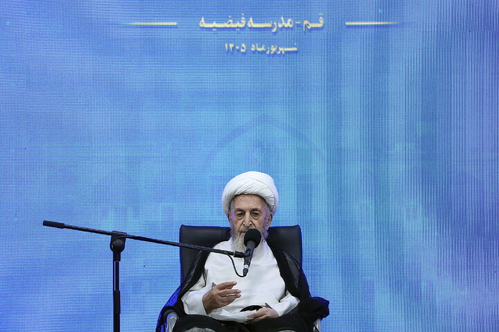تصاویر/ ر مراسم افتتاحیه سال تحصیلی جدید حوزه‌های علمیه