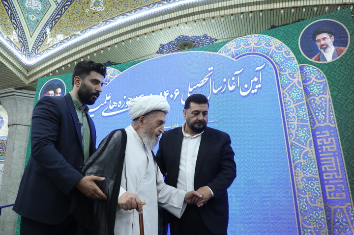تصاویر/ ر مراسم افتتاحیه سال تحصیلی جدید حوزه‌های علمیه