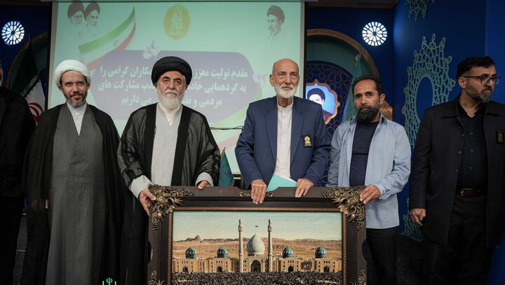 گزارش تصویری + گردهمایی خادمین مرکز جذب مشارکت های مردمی آستان مقدس مسجد جمکران