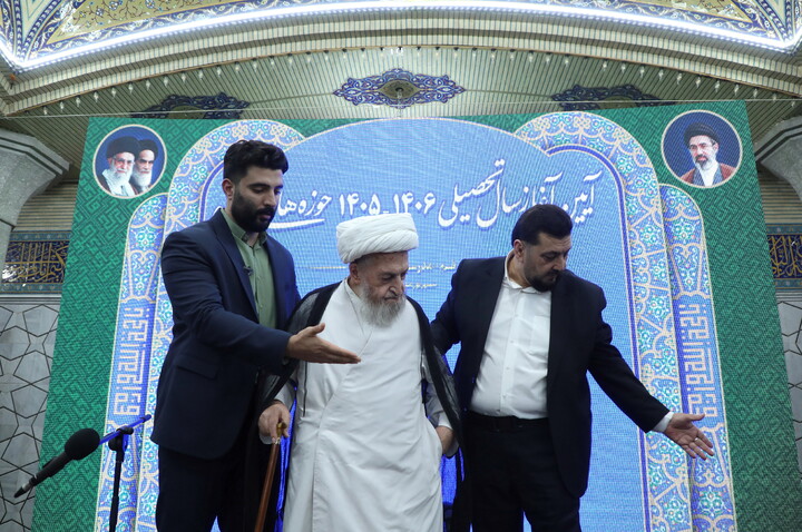 حاشیه‌هایی از مراسم افتتاحیه سال تحصیلی جدید حوزه‌های علمیه
