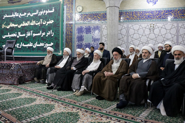 تصاویر/ تصاویر حاشیه ای از آیین آغاز سال تحصیلی ۱۴۰۵_۱۴۰۶ حوزه های علمیه