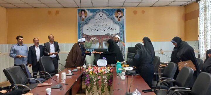 تصاویر/ نشست هم اندیشی مبلغات شهرستان لنگرود