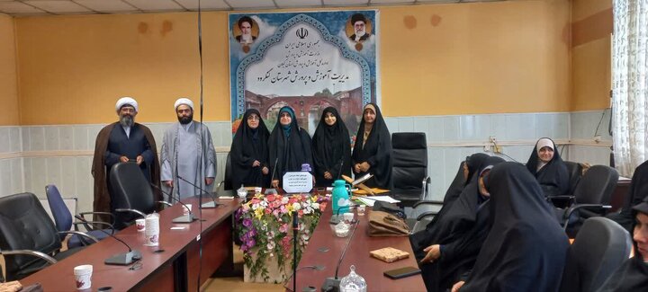 تصاویر/ نشست هم اندیشی مبلغات شهرستان لنگرود
