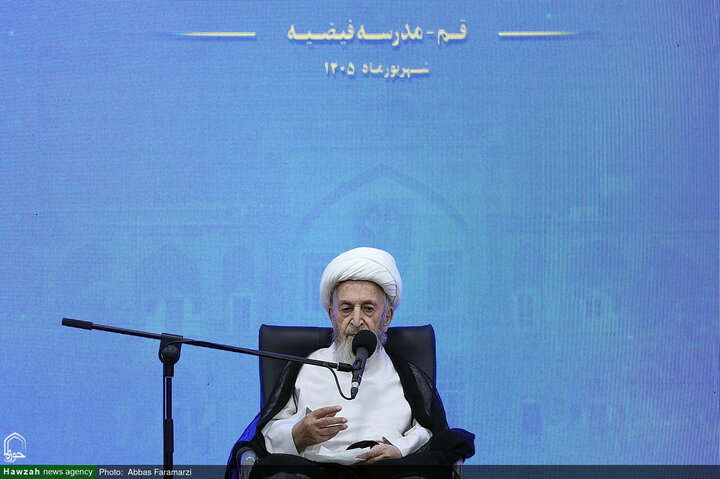 افتتاح العام الدراسي الجديد في الحوزات العلمية