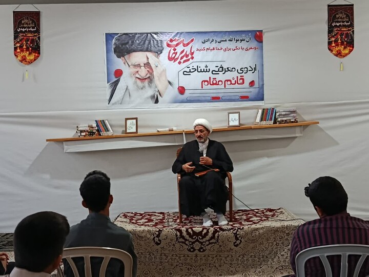 تصاویر/ برنامه‌های آموزشی و تربیتی داوطلبان مدارس علمیه بم و ریگان