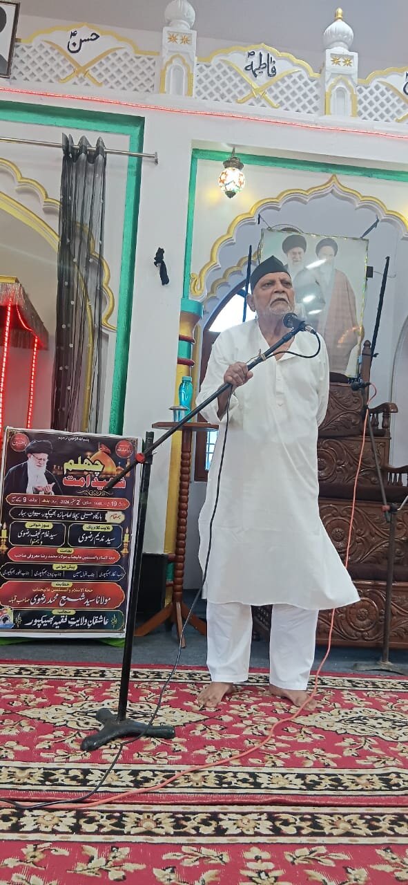 خامنہ ای فکر ہے، اور فکر کبھی مر نہیں سکتی؛ بھیک پور میں رہبرِ شہید کا چہلم عقیدت و احترام سے منایا گیا