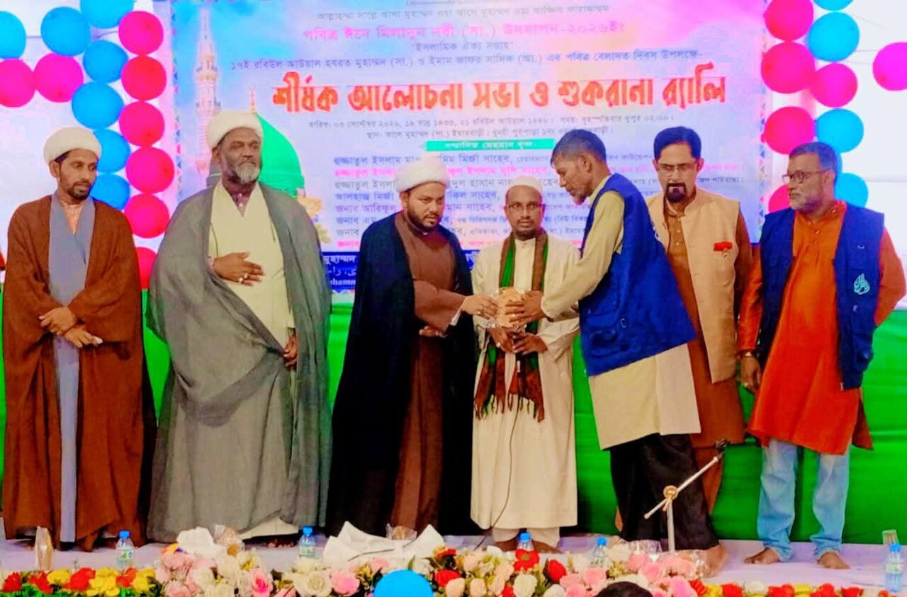 রাজবাড়ীতে ঈদে মিলাদুন্নবী (সা.) ও ইসলামি ঐক্য সপ্তাহ উদযাপিত | ছবি