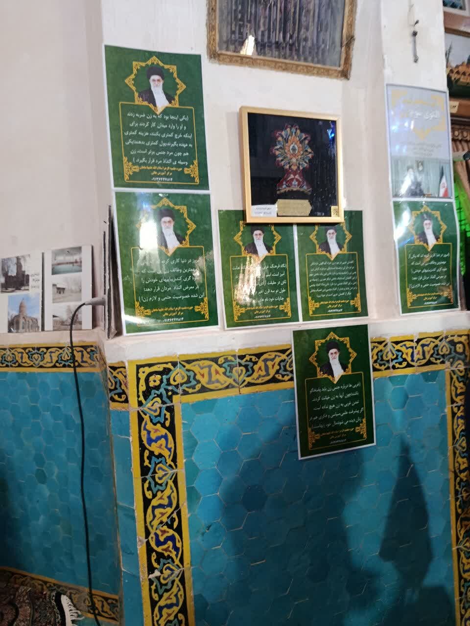 فعالیت طلاب و مبلغین حوزه علمیه الزهرا(س)ماهان در برنامه قرار دوزادهم