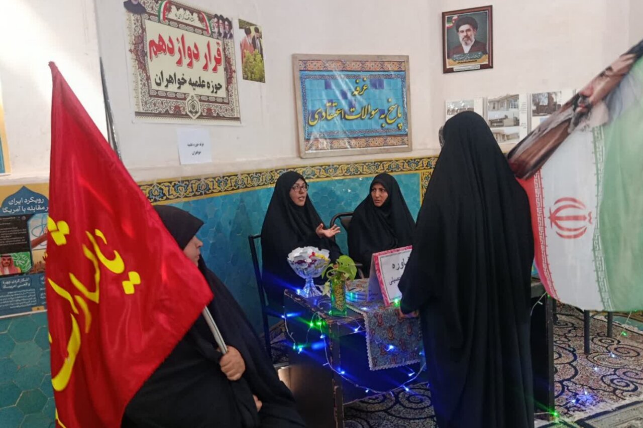 گزارشی از فعالیت طلاب مدرسه علمیه الزهرا(س)ماهان در برنامه قرار دوزادهم+ تصاویر