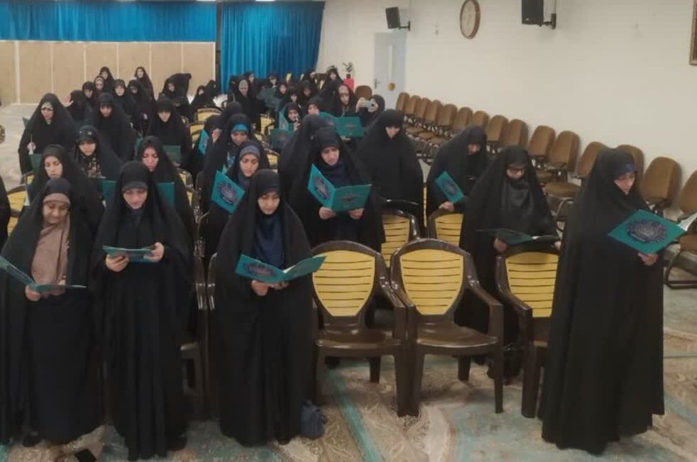 نخستین همایش «عهد جانان» مشاوران حوزه خانواده در مسجد جمکران برگزار شد