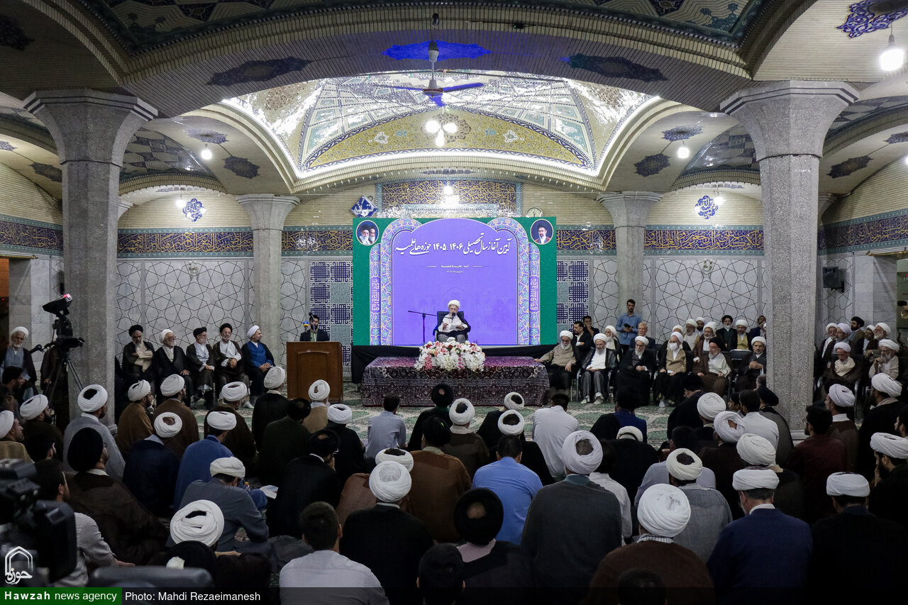 گزارش ویدئویی از مراسم آغاز سال تحصیلی جدید حوزههای علمیه گزارش ویدئویی از مراسم آغاز سال تحصیلی جدید حوزههای علمیه