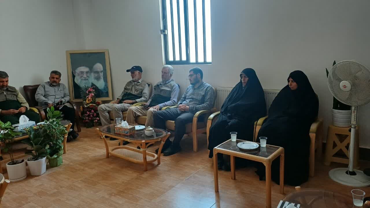 زرندیه