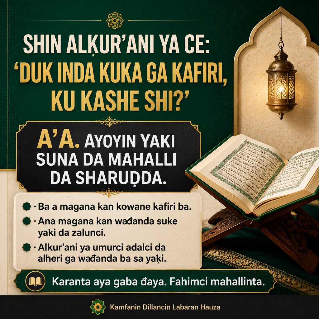 Me Ya Sa Alƙur’ani Ya Ce “Duk Inda Kuka Samu Mushrikai, Ku Kashe Su”?