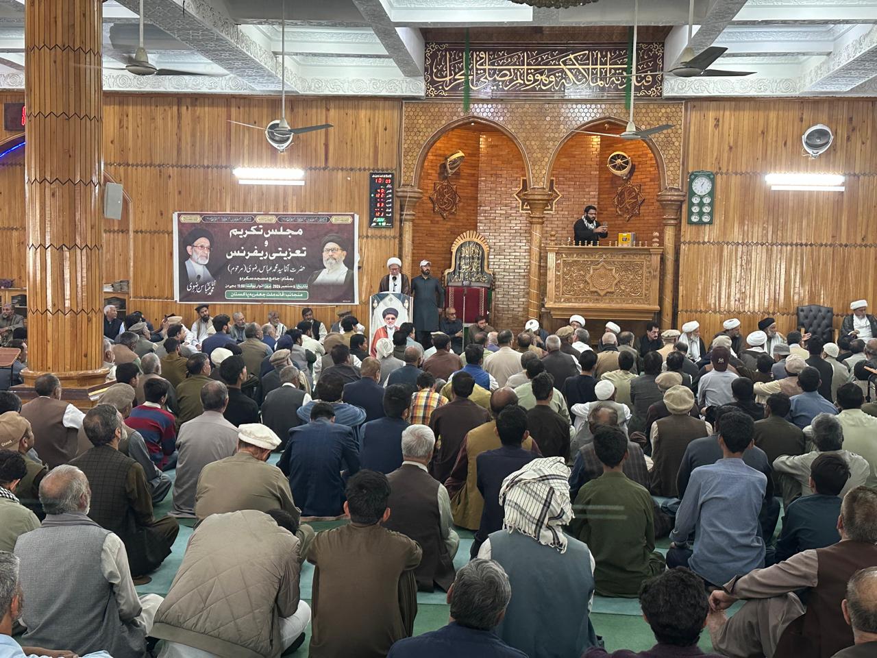 تصاویر/قائدِ ملّت جعفریہ پاکستان کی جانب سے سکردو میں آغا سید عباس رضوی کی یاد میں تعزیتی ریفرنس