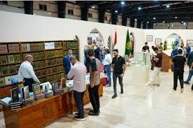 Quran manuscript attributed to Imam Ali on display at Baghdad Book Fair