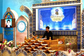 درخشش حافظان و قاریان آران‌وبیدگل در مسابقات اوقاف؛ کسب ۱۱ رتبه برتر مرحله استانی