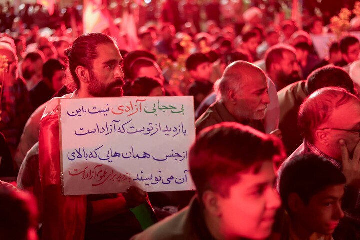 تصاویر|اجلاسیه ۶۴۵ شهید شهرستان بیرجند برگزار شد