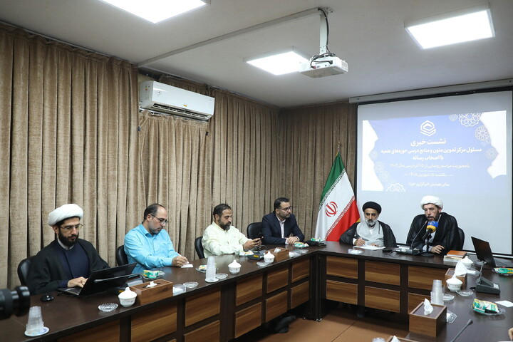 تصاویر/ نشست خبری مسئول مرکز تدوین متون و منابع درسی حوزه های علمیه