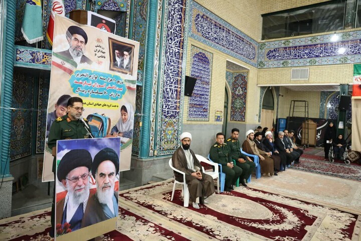 تصاویر / آغاز توزیع ۱۰ هزار بسته لوازم‌التحریر در رزمایش فاطمی۶ همدان