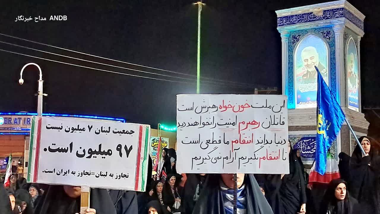 طنین فریادهای انقلابی در یکصدو هشتادو نهمین «موج»آران و بیدگل + عکس