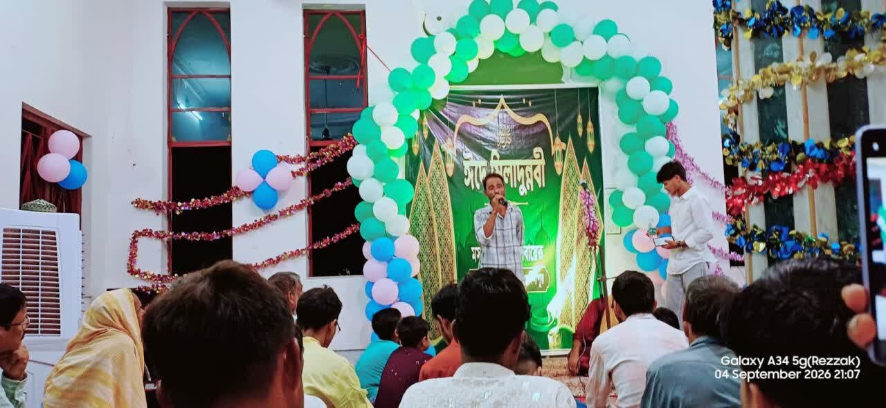 ঈদে মিলাদুন্নবী (সা.) উপলক্ষে মাহফিল অনুষ্ঠিত/ছবি