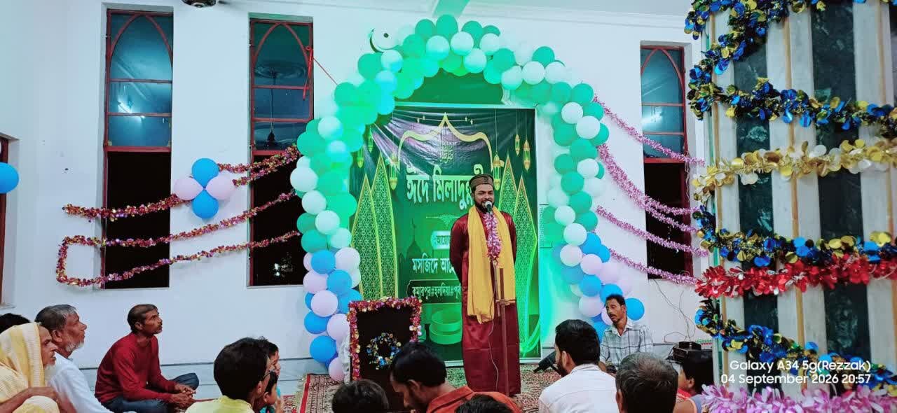 ঈদে মিলাদুন্নবী (সা.) উপলক্ষে মাহফিল অনুষ্ঠিত/ছবি