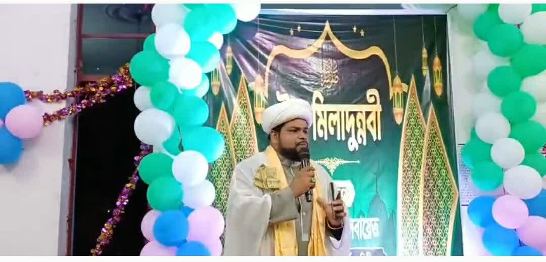 ঈদে মিলাদুন্নবী (সা.) উপলক্ষে মাহফিল অনুষ্ঠিত/ছবি