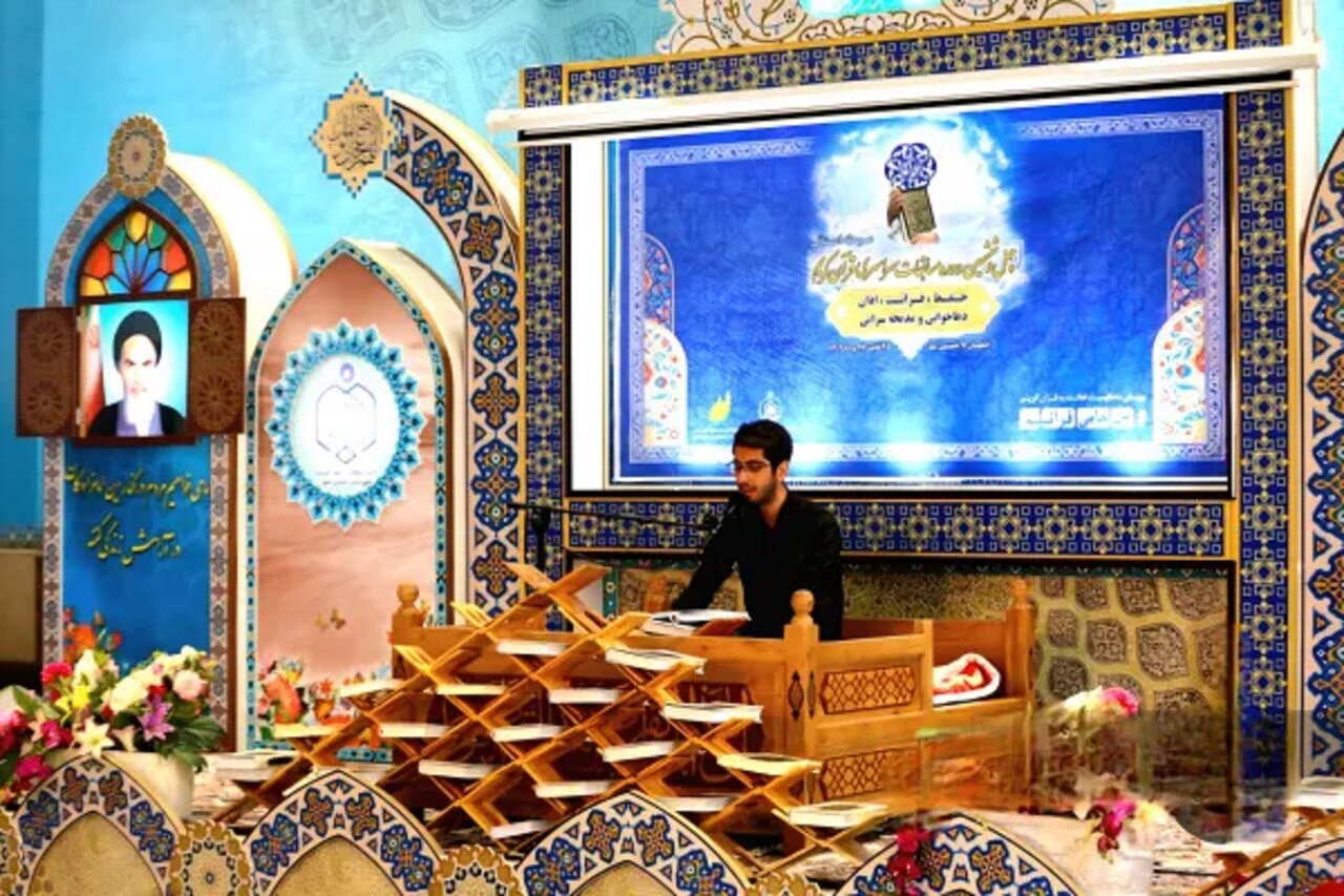 درخشش حافظان و قاریان آران‌وبیدگل در مسابقات اوقاف؛ کسب ۱۱ رتبه برتر مرحله استانی
