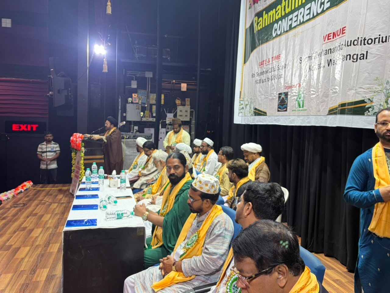 کولکتہ کے دل میں منعقد ہوئی ’’رحمت للعالمین کانفرنس‘‘/ نبی کریم (ص) کے عالمگیر امن، بھائی چارے اور انسانیت کے پیغام کو عام کرنے کی زور دار اپیل