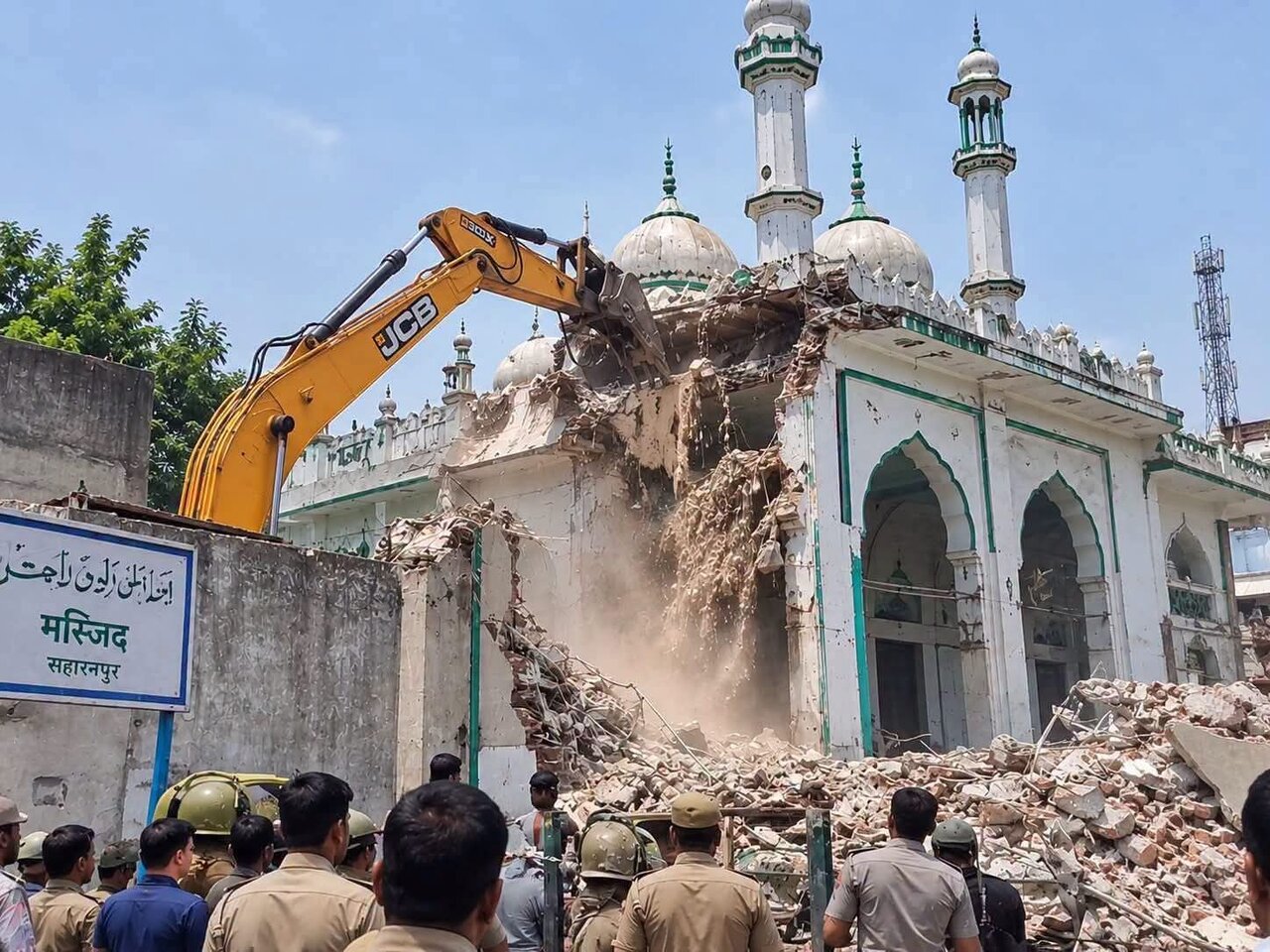 سہارنپور میں مسجد کا انہدام آئین اور قانون کی بالادستی کا تمسخر ہے: مولانا کلب جواد نقوی