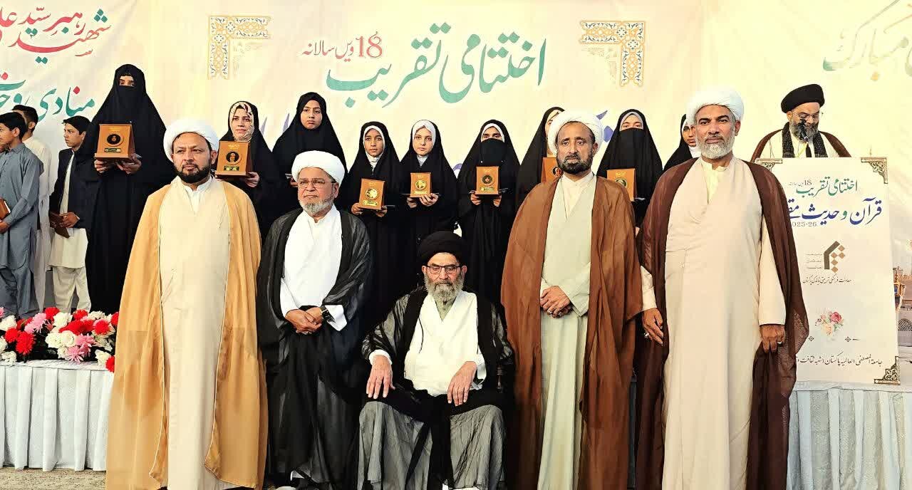 نوجوان نسل کی علمی و فکری تربیت اور دینی علوم سے ان کی وابستگی وقت کی اہم ضرورت ہے