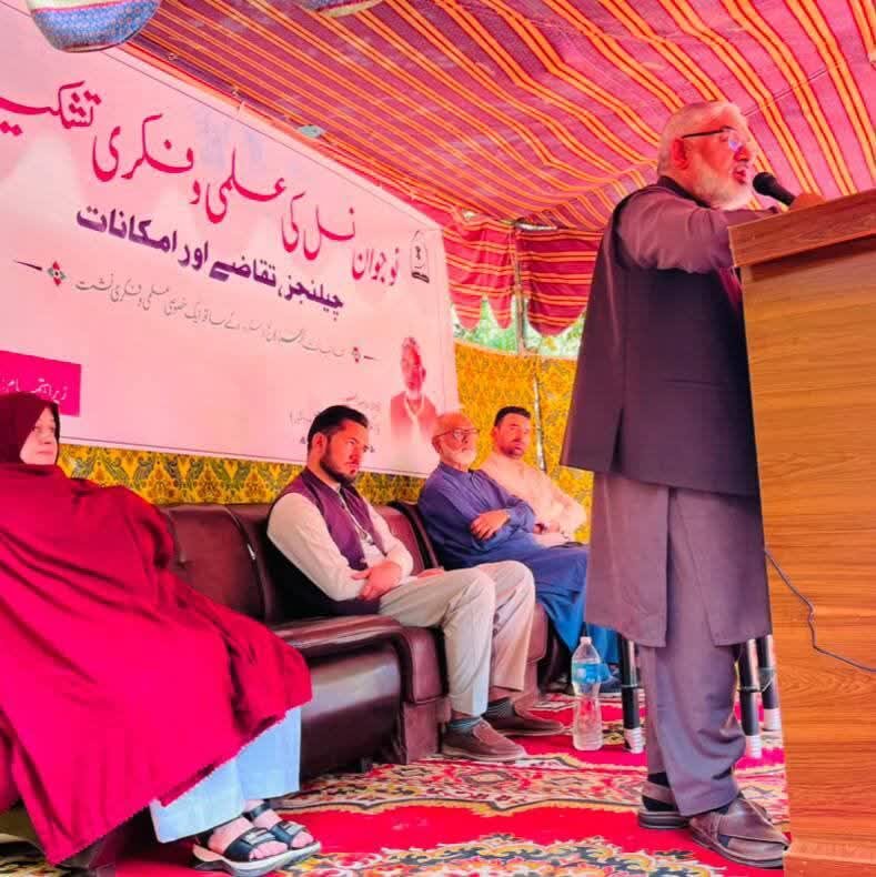 الزہراء کالج سکردو میں علمی نشست کا انعقاد: آج فکری پراکندگی اور شعور کی سمت کا فقدان؛ انسان کا بڑا المیہ ہے، مولانا علی مرتضیٰ زیدی
