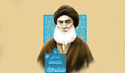 پیشہ ور بھکاریوں کے خلاف جدوجہد؛ معاشرے کی اصلاح میں علمائے دین کا عملی کردار