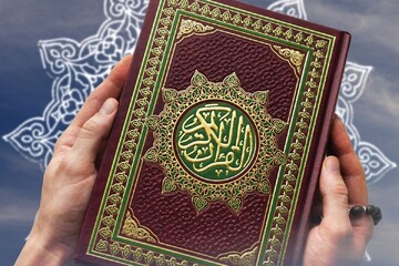 مدرسه حضرت آمنه(س) قم میزبان دوره تخصصی تربیت مبلغان قرآنی شد
