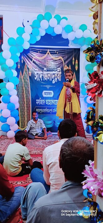 ঈদে মিলাদুন্নবী (সা.) উপলক্ষে মাহফিল অনুষ্ঠিত/ছবি