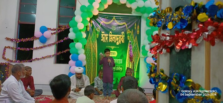 ঈদে মিলাদুন্নবী (সা.) উপলক্ষে মাহফিল অনুষ্ঠিত/ছবি