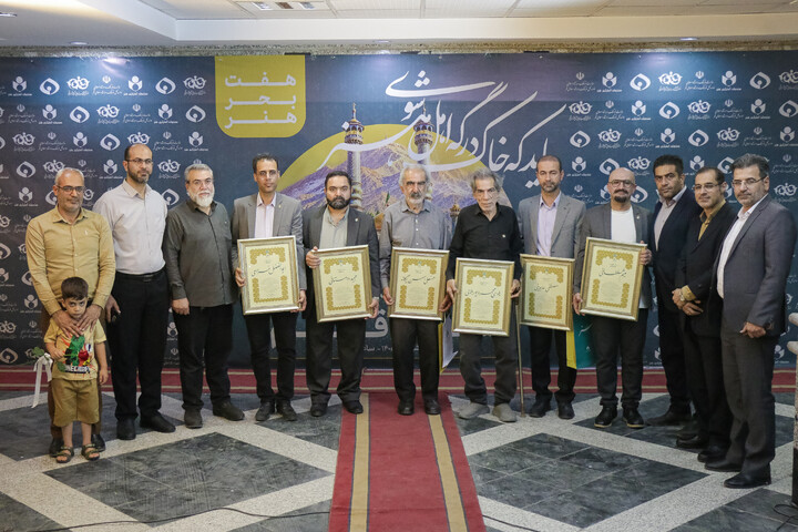 تصاویر/ آیین نکوداشت نامداران فرهنگ و هنر استان قم