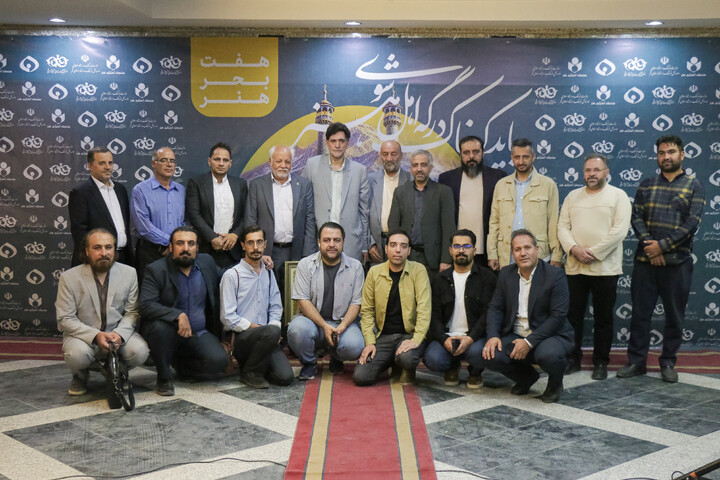 تصاویر/ آیین نکوداشت نامداران فرهنگ و هنر استان قم