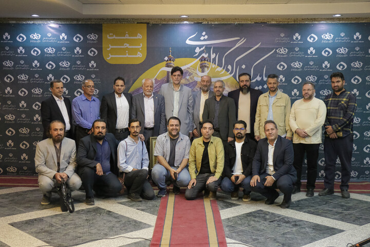 تصاویر/ آیین نکوداشت نامداران فرهنگ و هنر استان قم